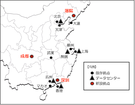 中国大陸におけるNTT Comグループの拠点所在図（画像：NTTコミュニケーションズ）