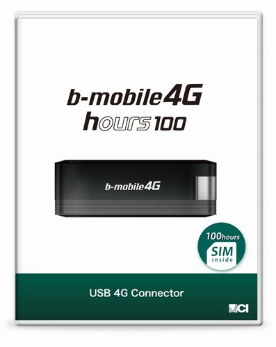 「b-mobile4G hours100」（画像：日本通信）