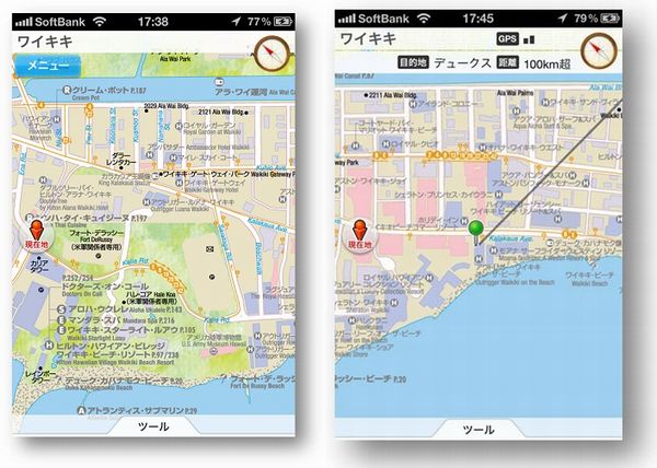 「海外版マップルリンク」利用イメージ（画像：昭文社）