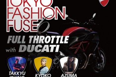TOKYO FASHION FUSE 6、ファッション×音楽イベント開催 - 石野卓球ら豪華アーティスト出演