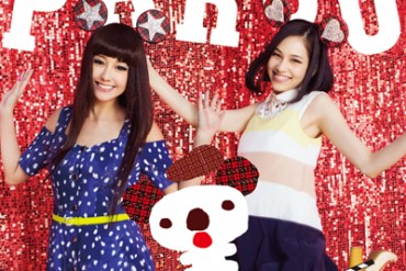 パルコ夏のグランバザールは、映画『ヘルタースケルター』とコラボ、蜷川実花写真展も同時開催