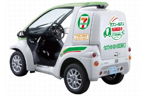 セブンイレブン トヨタ車体の超小型ev コムス を配達サービスに採用 財経新聞