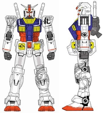 「RX-78-2 GUNDAM CHINA SPECIAL」イメージ画像（C）創通・サンライズ（画像：バンダイ） 