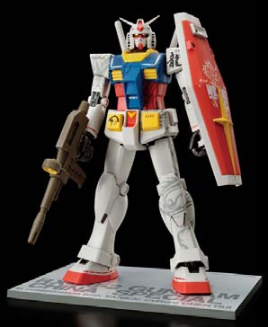 MG 1/100 RX-78-2ガンダム Ver.2.0 チャイナスペシャルバージョン（C）創通・サンライズ （画像：バンダイ）