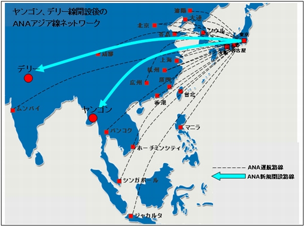 ヤンゴン、デリー線開設後のANAアジア線ネットワーク（画像：全日本空輸）