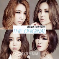 Brown Eyed Girls(ブラウン・アイド・ガールズ)が17日、デジタルシングルアルバム『Brown eyed Girls The Original』をリリースした。