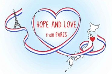 ビューティや癒しのカリスマによるチャリティイベント - 中野明海、濱田マサル、山本浩未、高橋ミカら