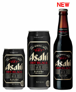 「ドライブラック」商品イメージ（画像：アサヒビール）