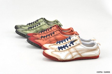 ガンダム×オニツカタイガー、初のコラボでシャア専用ザクやガンダムのスニーカー