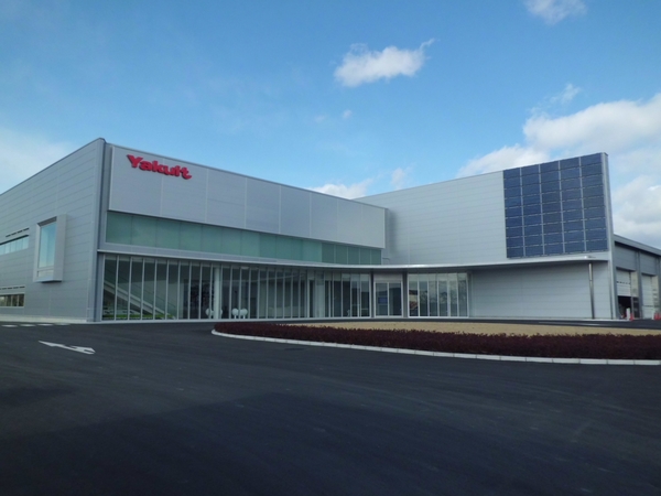 兵庫三木工場(写真:ヤクルト本社) 兵庫三木工場(写真:ヤクルト本社)