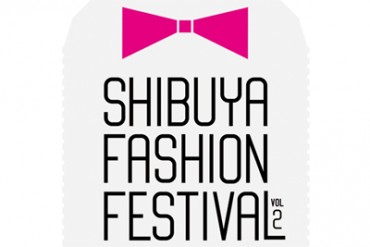 渋谷でファッションの祭典「シブフェス」を10月に開催、ハチ公洋服デザイン募集中
