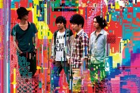 4人組ロックバンドRADWIMPS（ラッドウィンプス）の「歌詞が好きな曲ランキング」が発表され、「有心論」が1位となった。
