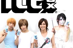 1日に、各サイトで配信されたヴィジュアル系エアーバンド「ゴールデンボンバー」の新曲「ICE BOX」がレコチョクの着モーションチャートでデイリー1位を獲得した。この楽曲は、ゴールデンボンバーが勝手に作った、森永製菓の商品「ICED BOX」のCMソングだ。