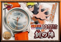 『NARUTO-ナルト-疾風伝』アニメ10周年を記念して限定発売されている公式ウォッチ「刻の陣(ときのじん)」にオレンジ色のレザーベルトバージョンが登場した。