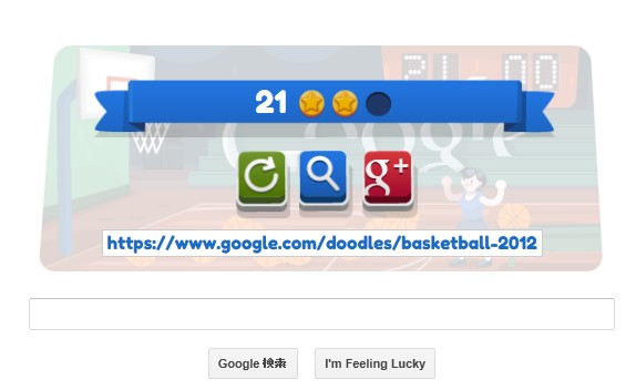 グーグルは8日、バスケットボールのミニゲームを公開した。8日AM0時時点でグーグルのトップページのロゴに組み込まれており、再生ボタンをクリックすることでプレイできる。
