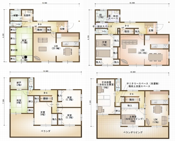 1階：リフォーム工事前（左上）と工事後（右上）、2階：工事前（左下）と工事後（右下）（画像：旭化成リフォーム）