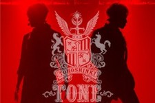 SMエンタテインメントは8日、7月に日本で発売された東方神起のライブコンサートDVD「東方神起 LIVE TOUR 2012～TONE～」を韓国で発売すると発表した。