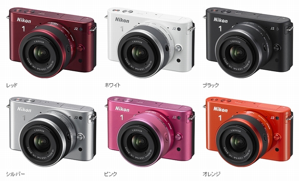 レンズ交換式アドバンストカメラ「Nikon 1 J2」（画像：ニコンイメージングジャパン）