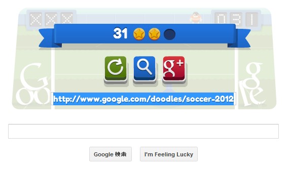グーグルは10日、トップページのロゴでサッカーのミニゲームを公開した。プレイヤーはゴールキーパーとなって敵キッカーが次々と蹴るボールを止めていく。