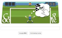 グーグルは10日、トップページのロゴでサッカーのミニゲームを公開した。プレイヤーはゴールキーパーとなって敵キッカーが次々と蹴るボールを止めていく。