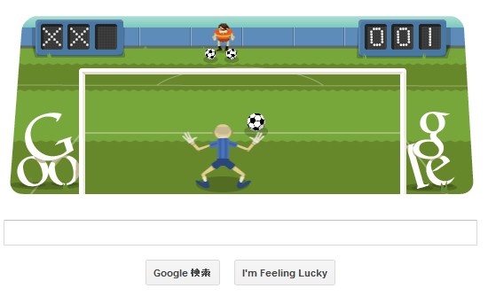 グーグルは10日、トップページのロゴでサッカーのミニゲームを公開した。プレイヤーはゴールキーパーとなって敵キッカーが次々と蹴るボールを止めていく。