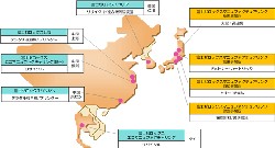 富士ゼロックスが公開した、同社生産拠点と主な生産品目を示した図