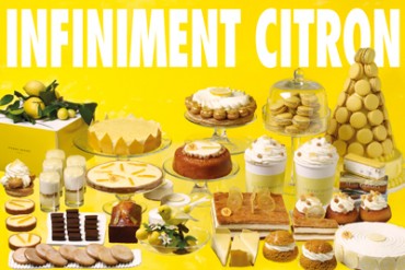 ピエール・エルメ・パリの「好きでたまらなくなる」シトロンのスイーツが9月に期間限定登場