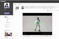 BIGBANGのスンリ（V.I）が、このところ米国でも注目を集めている韓国の人気歌手PSYの「江南スタイル」に挑戦した。写真はスンリのme2day。