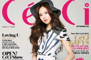 少女時代ユリがファッションマガジン「CeCi」の表紙を飾った。写真=CeCi9月号