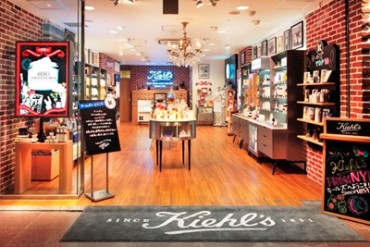 NY発スキンケアブランド「キールズ」が、二子玉川に新ショップをオープン