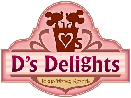 「D's Delights」ロゴ（C）Disney（画像：オリエンタルランド）