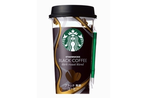 「スターバックス ブラックコーヒー」（画像：サントリー食品インターナショナル）