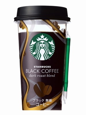 「スターバックス ブラックコーヒー」（画像：サントリー食品インターナショナル）