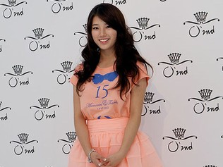 Miss Aスジ、ファッションイベントに出席「ピンクのお姫様みたい」 Miss Aのスジ（2）