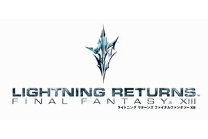 「LIGHTNING RETURNS:FINAL FANTASY XIII」のロゴ（画像：スクウェア・エニックス）