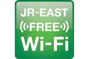 「JR-EAST FREE Wi-Fi」のステッカー（画像：JR東日本）