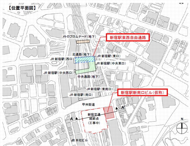 新宿駅の位置平面図（画像：JR東日本）