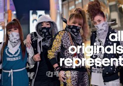 adidas originalsが、2012秋冬シーズンに向けて行うグローバルキャンペーンの新しいモデルに2NE1を起用した。