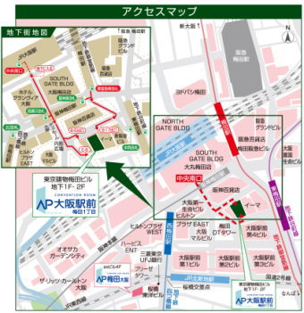 マンション管理の東急コミュニティー＜４７１１＞（東１）グループの貸し会議室を運営する株式会社ＴＣフォーラム（大阪市中央区：社長・木下俊之）は・・・。