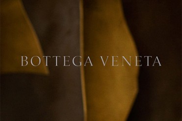 ボッテガ・ヴェネタのクラフツマンシップを称えるブランド初の書籍出版