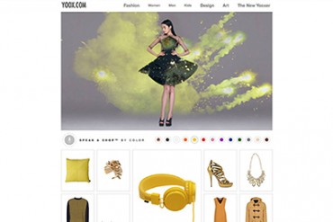 ユークス・ドットコムが全面リニューアル、話しながらショッピング体験ができるボイス機能に注目