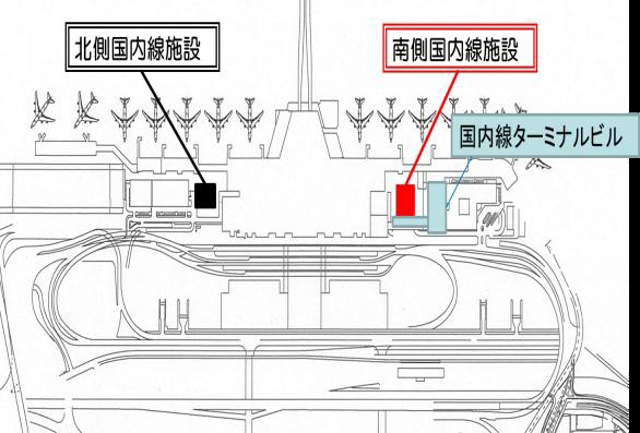 第2旅客ターミナルビル概要図（画像：成田国際空港）