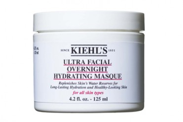 美肌は夢を見ながらつくられる！キールズから、睡眠美容を加速させる夜用保湿ジェルマスクが新登場