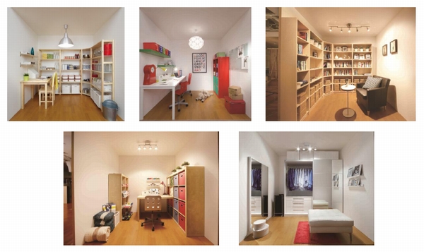 イケアによる「ユトリエ」のコーディネート（画像：新日鉄都市開発）