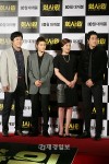 映画『会社員』の制作発表会、ソ・ジソプら出演者が出席 クァク・ドウォン、キム・ドンジュン（ZE:A）、イ・ミヨン、ソ・ジソプ（3）