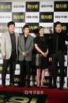 映画『会社員』の制作発表会、ソ・ジソプら出演者が出席 クァク・ドウォン、キム・ドンジュン（ZE:A）、イ・ミヨン、ソ・ジソプ（2）