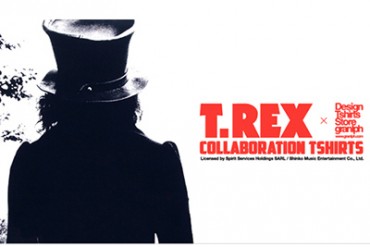 マーク・ボラン没後35周年を記念して、T.REX×グラニフのTシャツ発売、名盤CDも復活