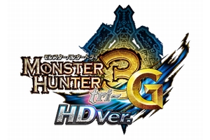 『モンスターハンター3（トライ）G HD Ver.』ロゴ（画像：カプコン）