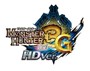 『モンスターハンター3（トライ）G HD Ver.』ロゴ（画像：カプコン）