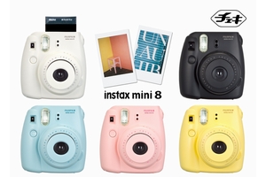 撮ったその場ですぐにプリントが楽しめるインスタントカメラinstax mini 8「チェキ」 ホワイト・ブラック・ピンク・ブルー・イエロー新発売（画像：富士フイルム）